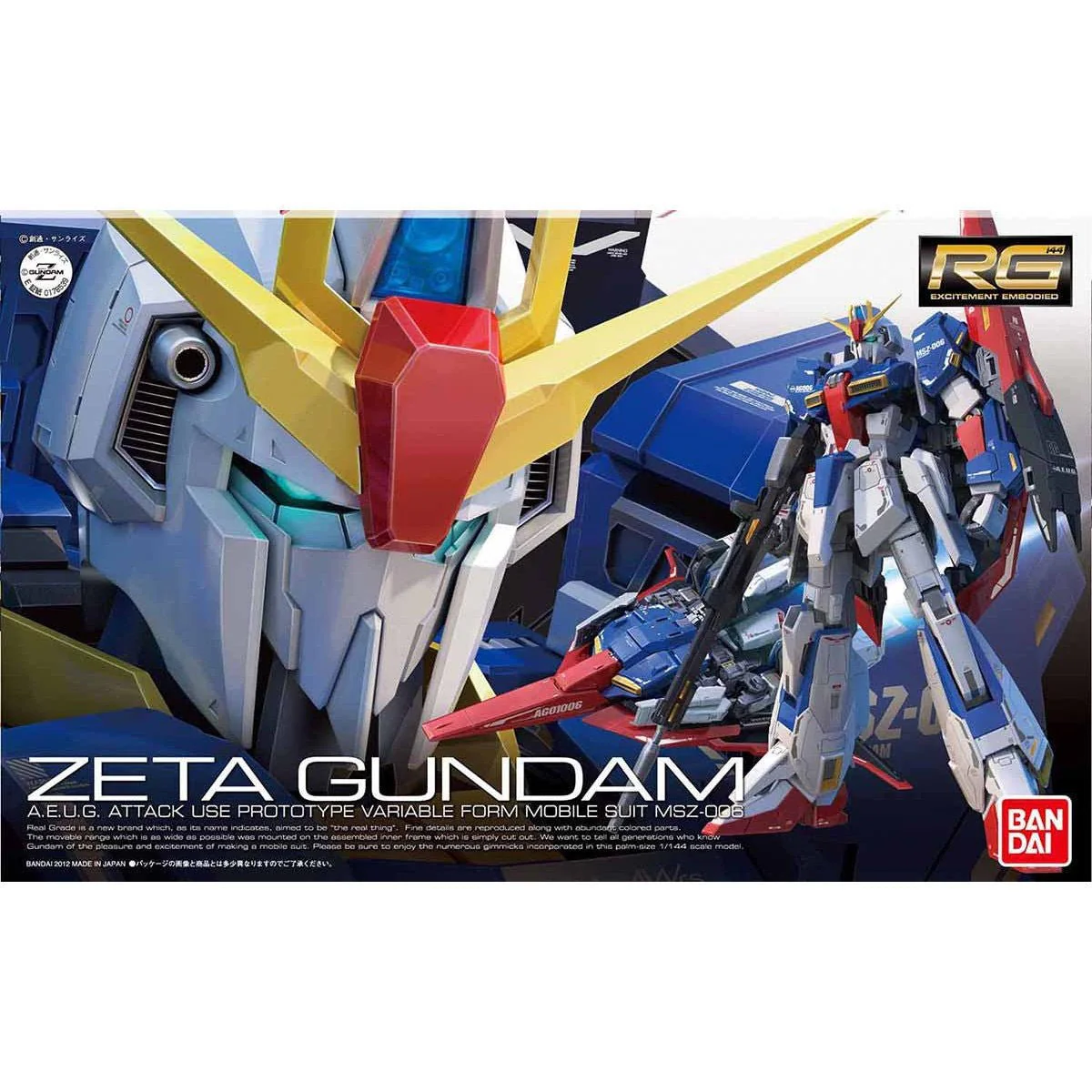 Product image 1
